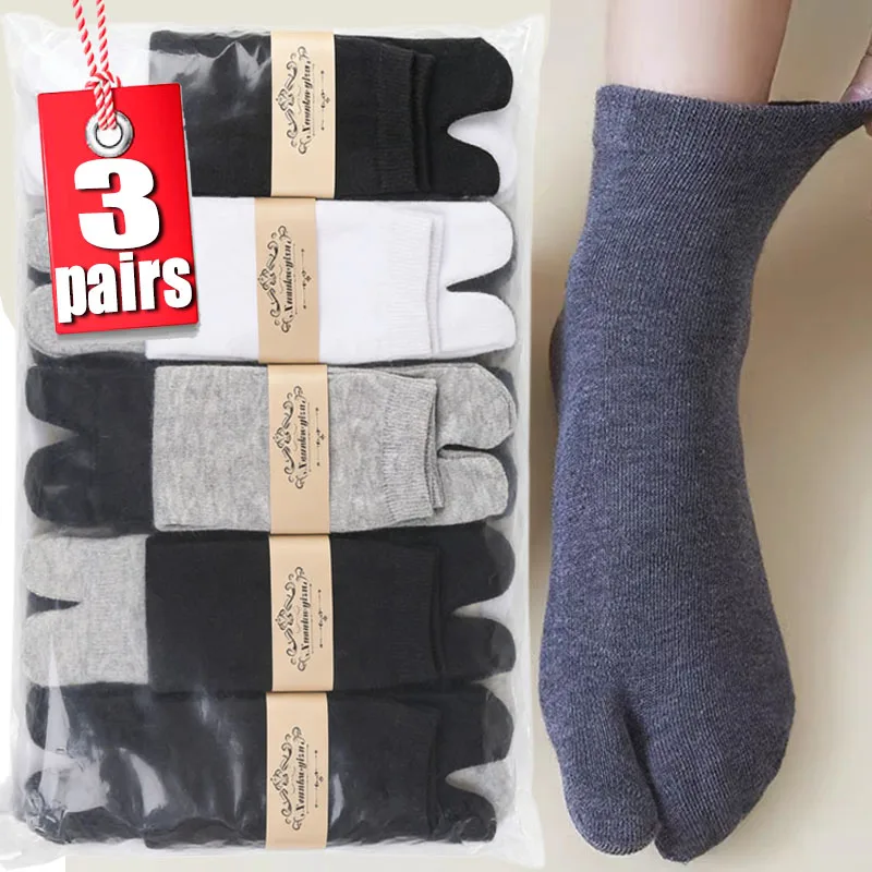Japanese Style Two Finger Socks Unisex Clog Socks Polyester Toe Separation Socks Kimono Flip Flop Sandal Split Toe Sock