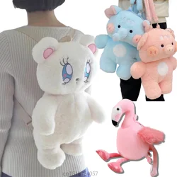 Urso Kawaii Mochila de Pelúcia para Crianças, Animais Bonitos Brinquedo, Saco de Escola Cartoon, Bonecas de Aniversário e Natal, Decor Travesseiro, Presente para Meninas