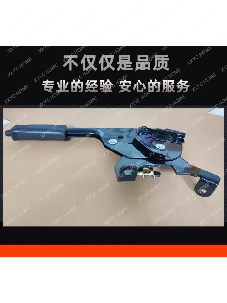 Handbrake Handle Knife Parking Hand Pull