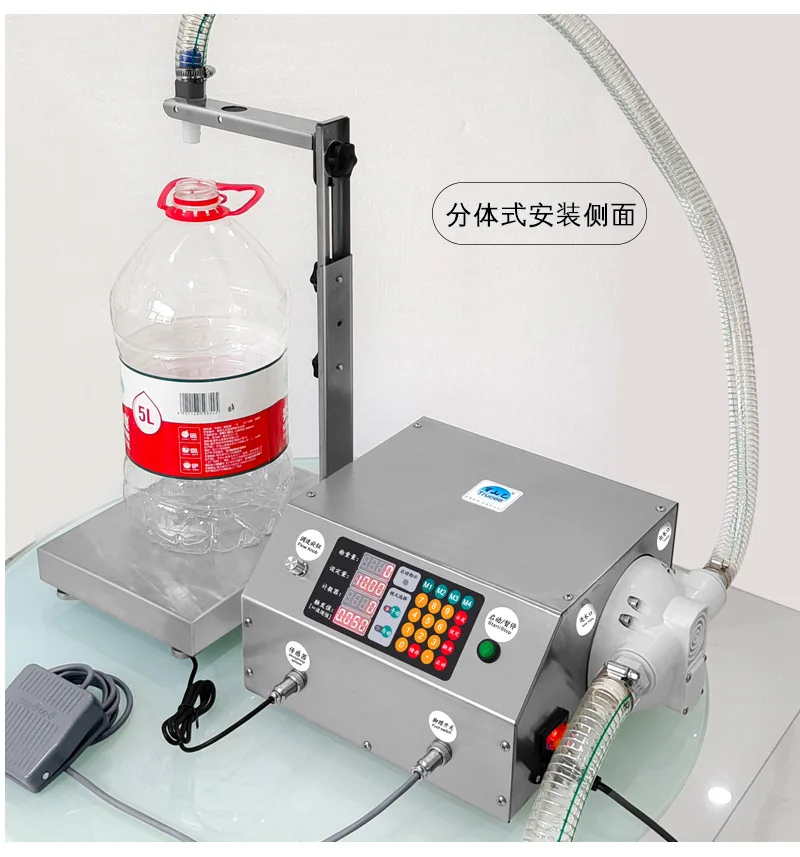 30kg Disinfectant laundry detergent foliar fertilizer pesticide filling machine