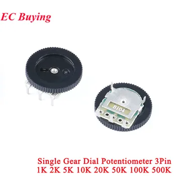 10-20Pcs เกียร์เดี่ยว Dial Potentiometer 1K 5K 10K 20K 50K 100K OHM 3Pin Volume SWITCH Disk b102 b502 B103 B203 B503 B104 วิทยุ