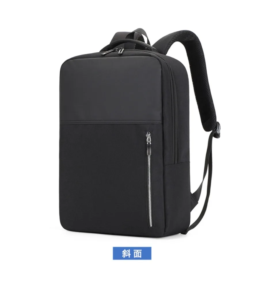 Minimalist men's business laptop backpack anti-splash scratch-resistant slim schoolbag for office workers and daily use