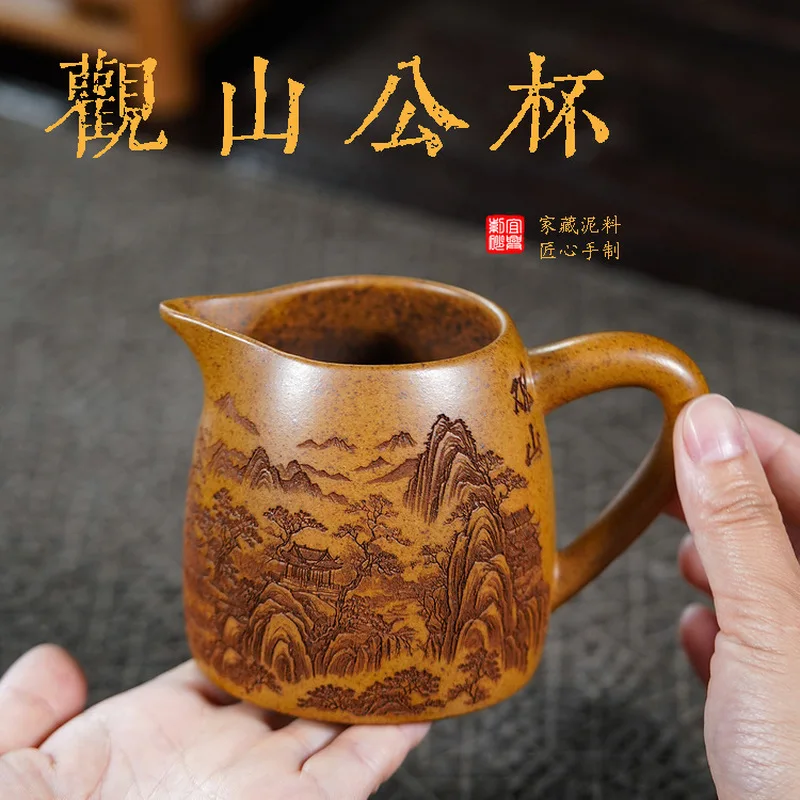 Yixing Zisha Tea Cup Handmade Chinese Kung Fu Teaware Carved Ceramic Cup With Lid Traditional Tea Gift