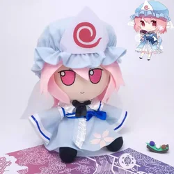 Saigyouji Yuyuko Plush Toy Fumo Touhou Project Stuffed Doll Soft Figurine Plushies Kawaii Gift for Kids Fans Birthday Christmas