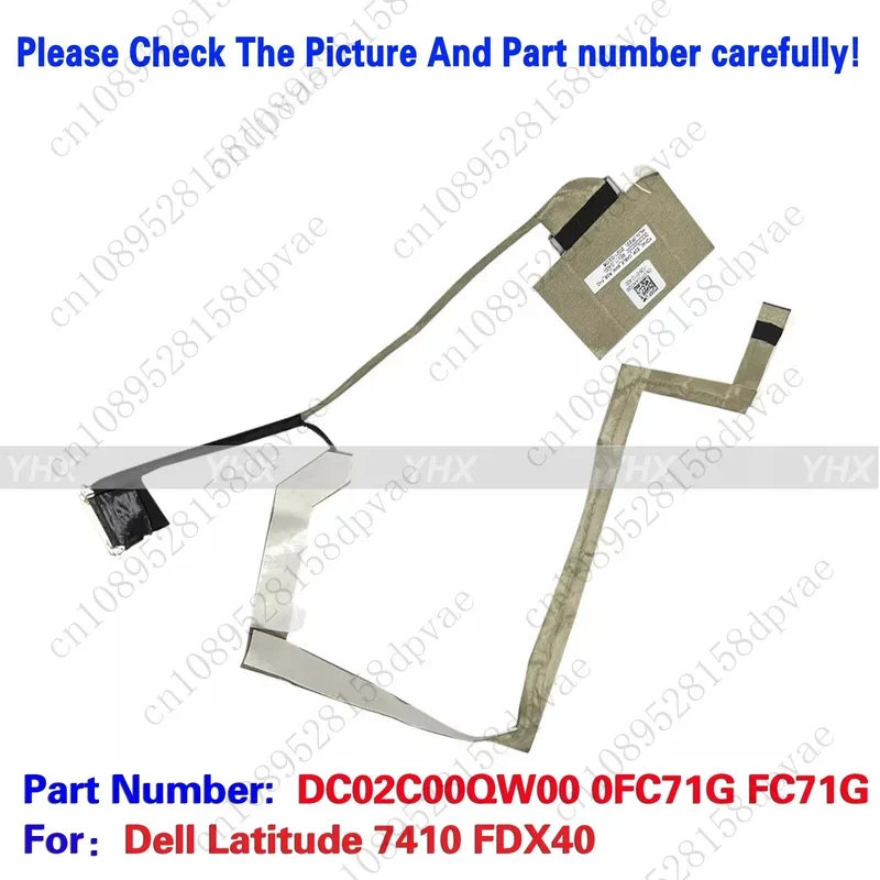 GYX New For Dell Latitude 7410 FDX40 Non-Touch EDP RGB FHD Screen Cable 07P1C4.