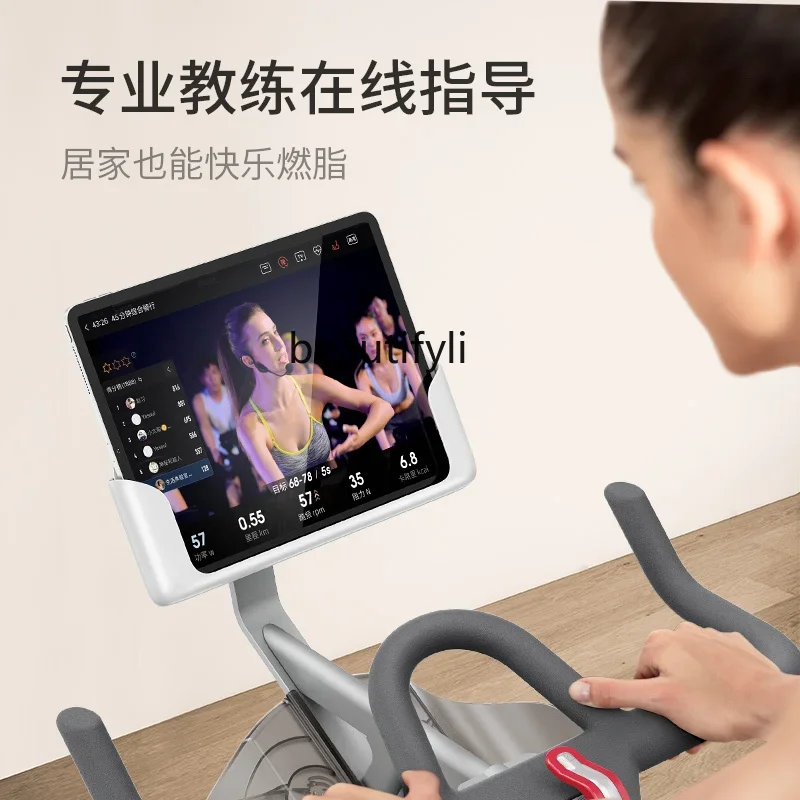

Gym Home Smart Spinning Bike Silent Magnetic Control Sports Fitness Bike