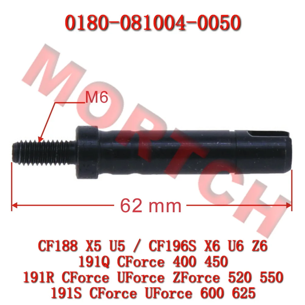 Eje de Bomba de Agua 0180-081004-0050 para CFMoto ATV UTV SSV CF400 CF500 CF600 CF625 UForce 600 CForce 600 Touring 625 Touring 191S