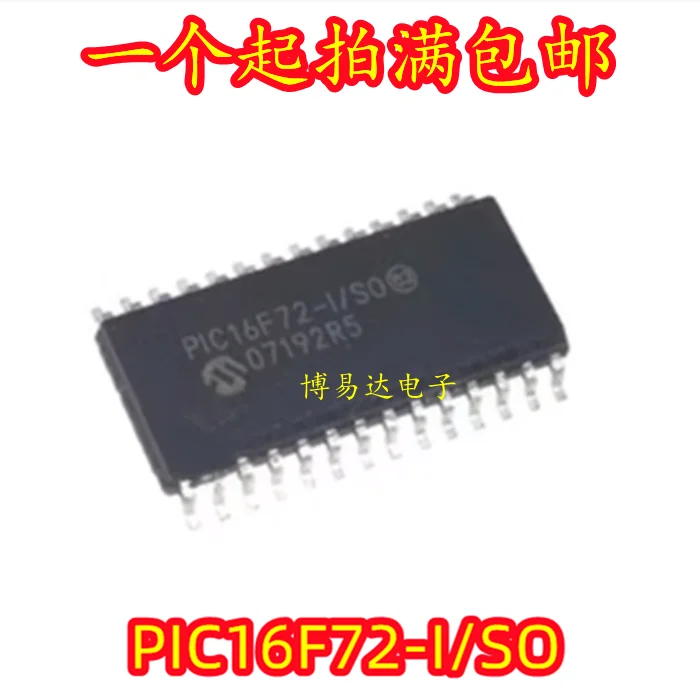 20 unids/lote PIC16F72-I/SO SOIC-28/8 El inventario está actualmente en stock.