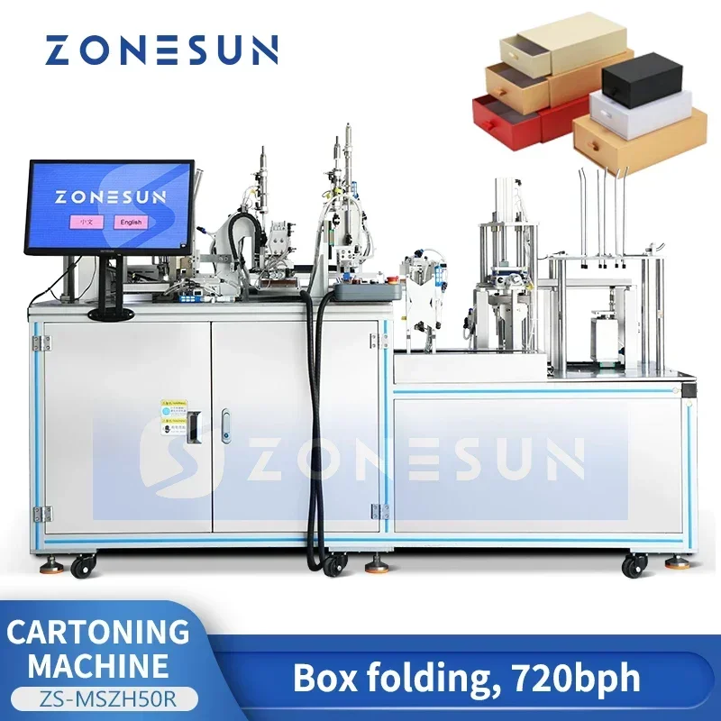ZONESUN 自動カートン包装機ボックス折り機ロータリーカートン包装およびシール装置 ZS-MSZH50R