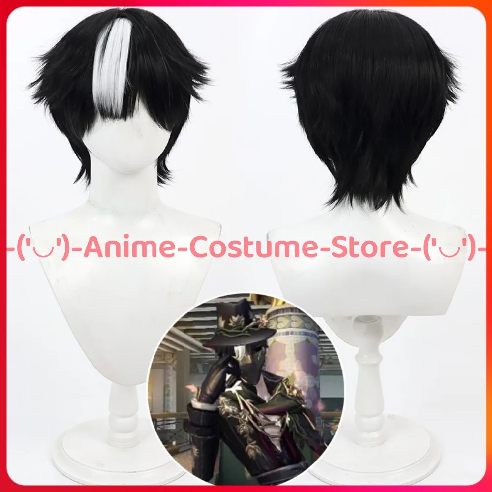

Identity V Jack Tuberose Косплей Парик Аниме Игровой Персонаж Хэллоуин Карнавальный Костюм Для Вечеринки Парики Термостойкие Синтетические Волосы