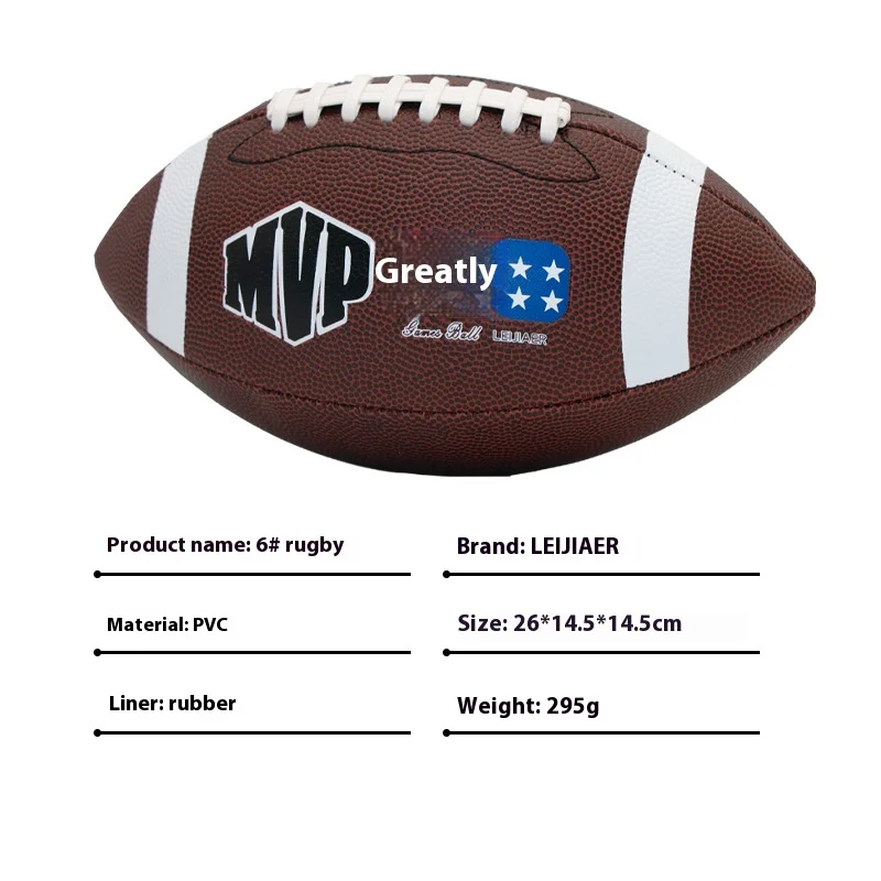 American Football Youth Training Match Football Butyl Rubber Gallbladder Machine Seam Anti Slip And Wear Resistant Football