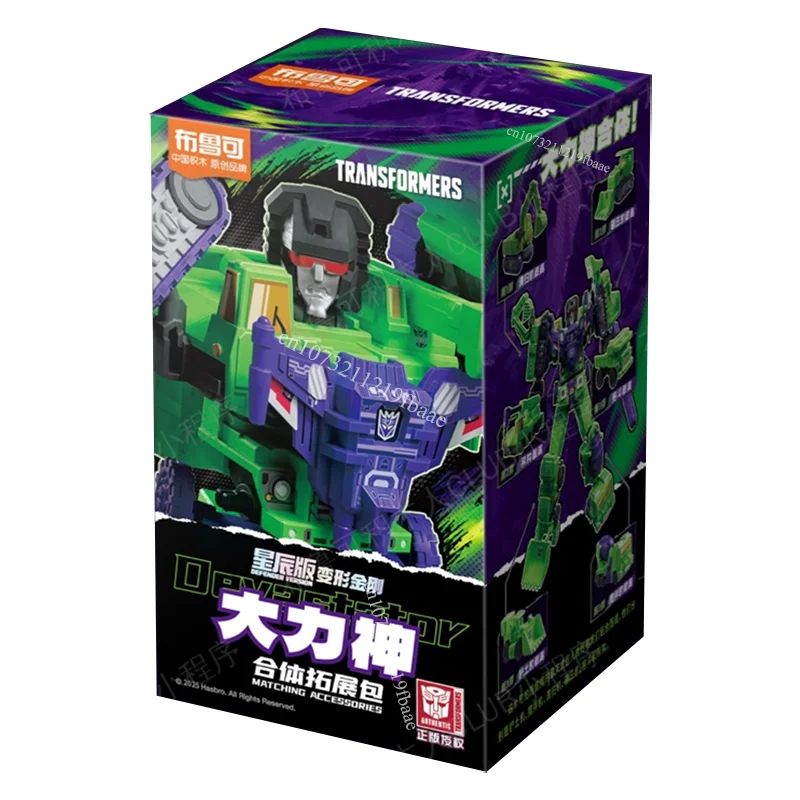 Echte Blokees Transformers Toy Devastator Action Figure Starry Devastator Scrapper Model Gemonteerd beweegbaar cadeau