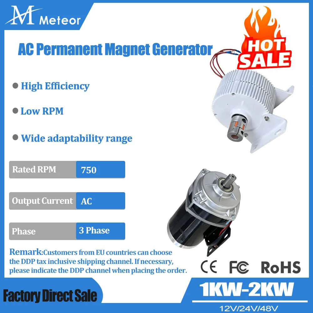 Metor High-Efficiency Motor & Permanent Magnet Generators Set 1KW-2KW Output 12V/24V/48V Options for Free Energy System