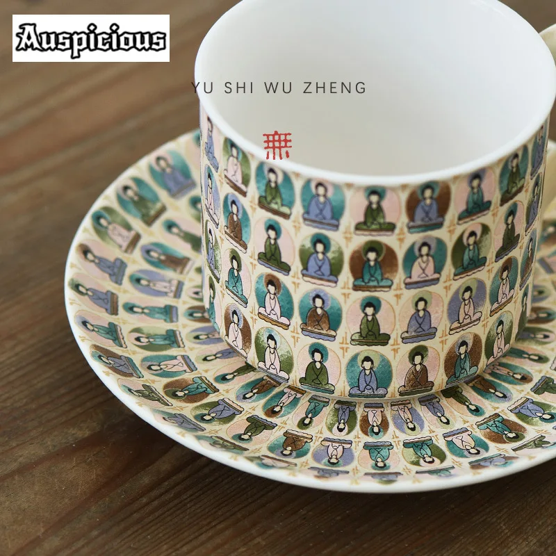 250ml Thousand Buddha Cave Mural Ceramic Coffee Mug Creative Cup and Saucer Set Milk Breakfast Cup Kung Fu Teaset Drinkware Gift