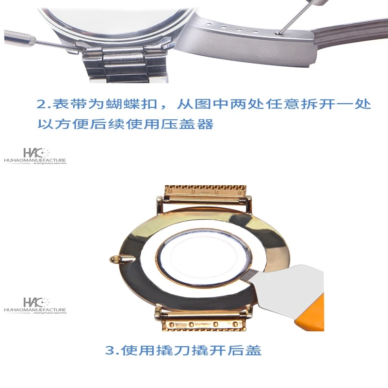 13 قطعة مشاهدة حالة الصحافة يموت ساعة كريستال الجبهة جراب لظهر الجوال برغي الصحافة ضاغط إغلاق الساعات طقم تصليح