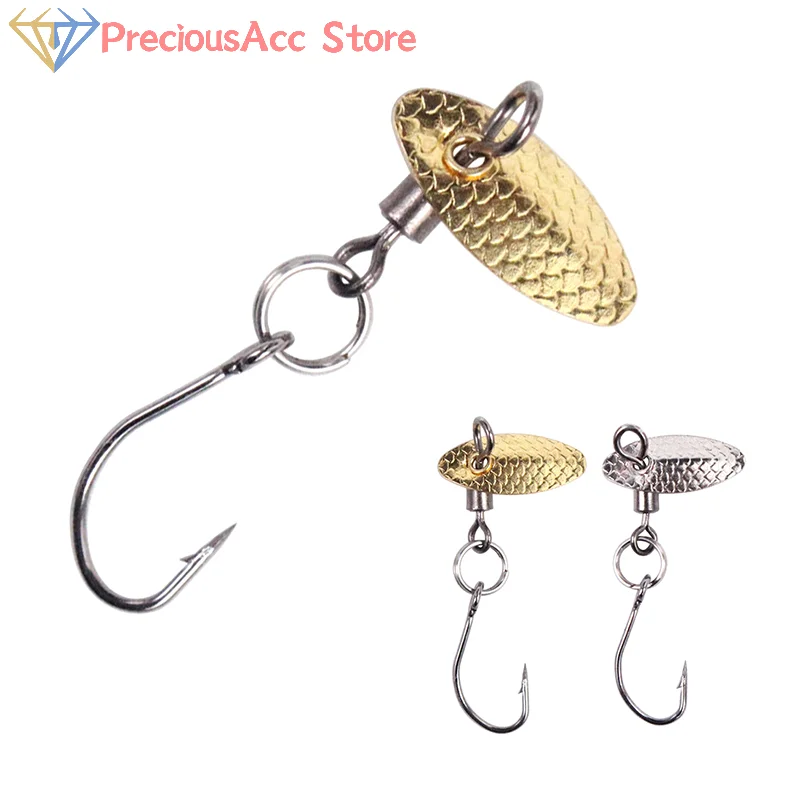 1/10PCS Micro Rotary Glitter American Rotary Loop Hook Mini Glitter Gold Silver Rotary Swing Bait Metal Jig Fishing Bait