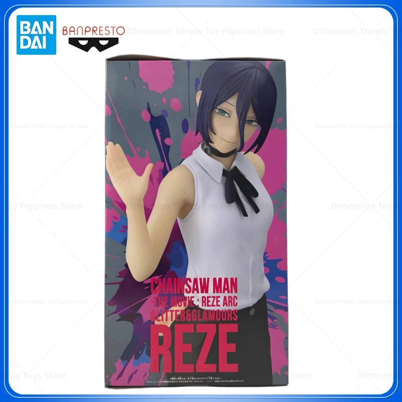 

In Stock Banpresto Bandai GLITTER GLAMOURS Anime Chainsaw Man The Movie Reze Arc REZE Original Action Figures Model Toy Gift DT