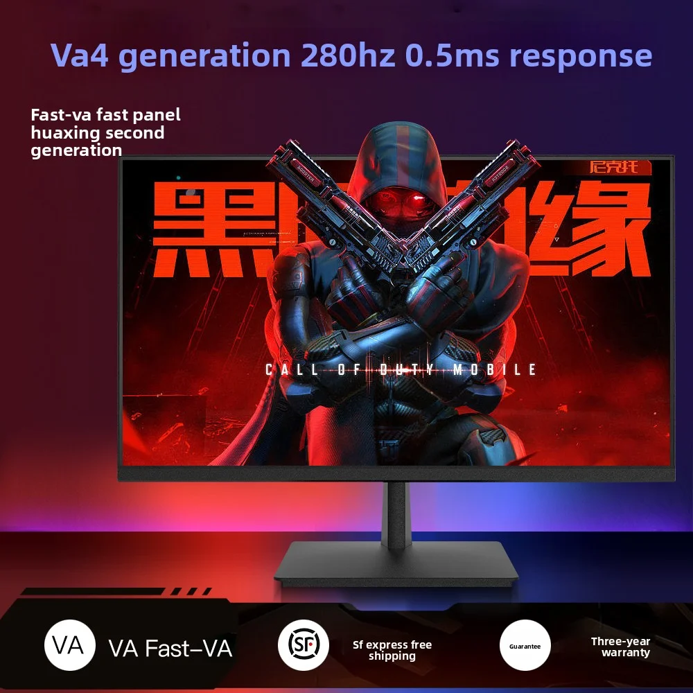 Nuevo Monitor para juegos de 24 pulgadas, 240hz, 280Hz,360h, 400hz, 500hz, 1920x1080, pantalla de Panel IPS rápida, Monitor de ordenador con respuesta de 0,5 Ms