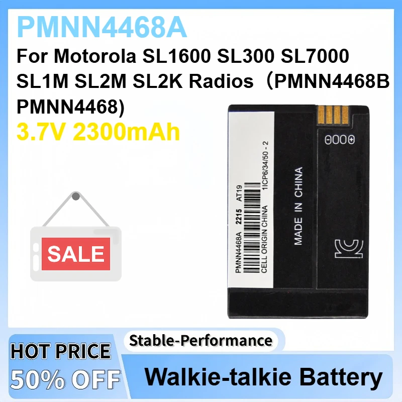 

Литий-ионный аккумулятор PMNN4468A 3,7 В, 2300 мАч, для радиоприемников Motorola SL1600 SL300 SL7000 SL1M SL2M SL2K (PMNN4468B PMNN4468) перезаряжаемый
