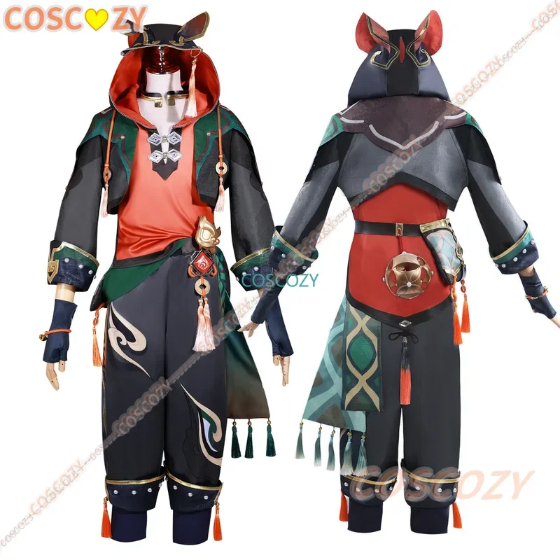 Neue Auflistung Gaming Cosplay Kostüm genshinmact ung а osame иsn gaa ga ming min liyue Löwe Junge jiaming jia ming cos Perücke Set Perücke h