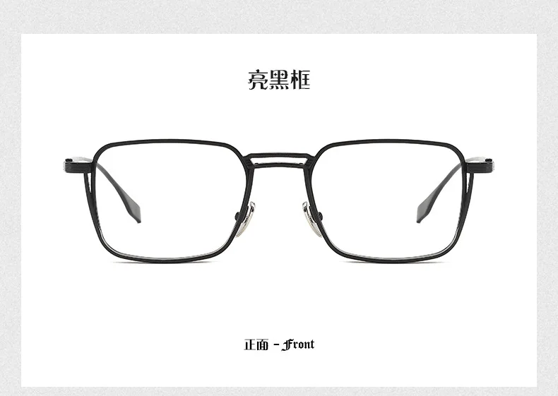 Shatar Neue Prozess Titan Legierung Rahmen Lesebrille Für Männer frauen High-end Bequeme Große Gesicht Verbreiterung Presbyopie Glasse – Detail 12