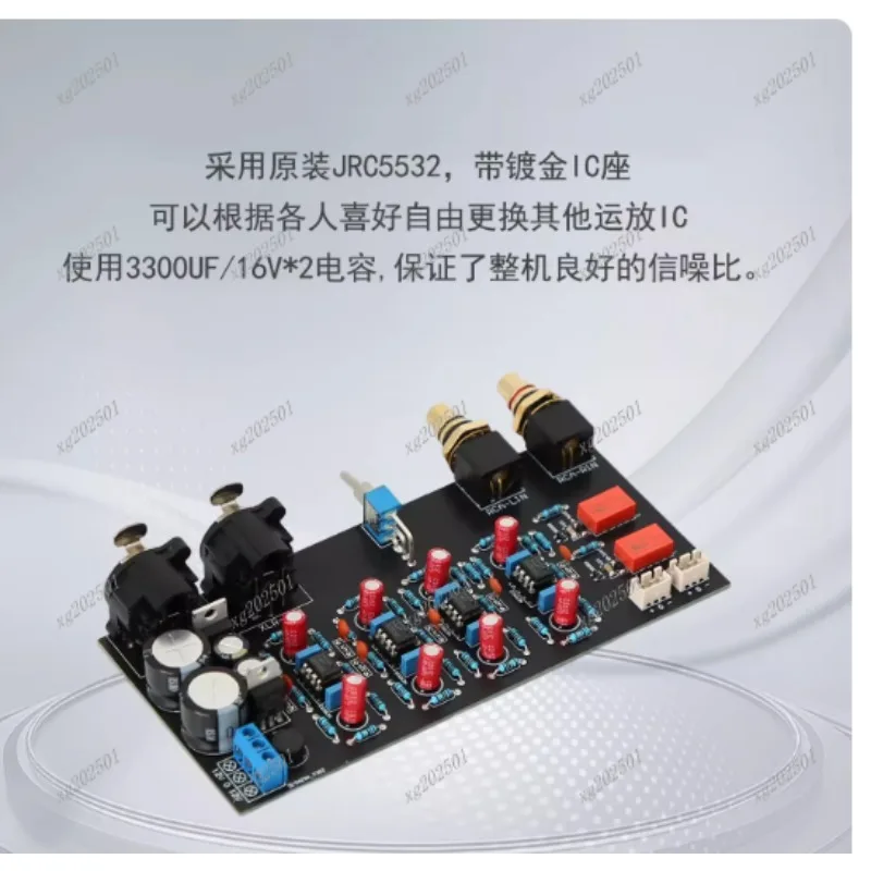 XLR RCA to Balanced Output Board - Dual Channel Balanced Unbalanced Audio Converter