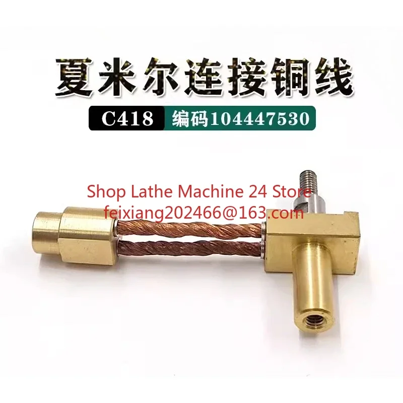 

EDM C418 Power Feed Supply 135009509 104447530 206400700 For Charmilles Wire-cut EDM Machine