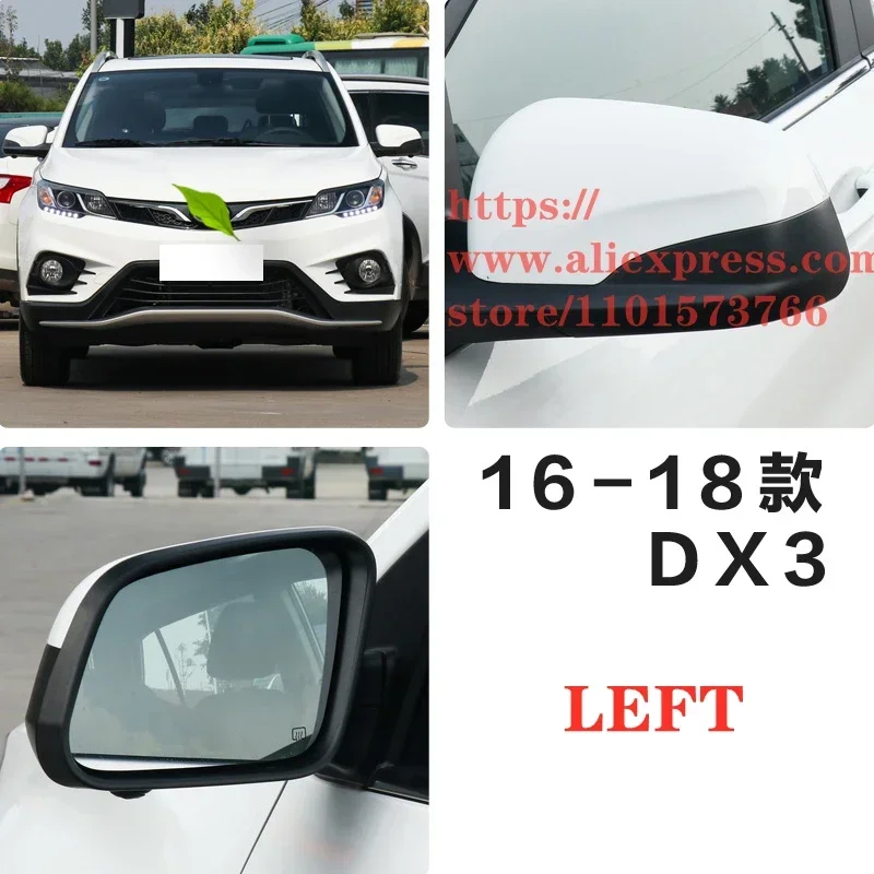 Rearview Mirror Glass,Lens for Soueast DX3 just glass