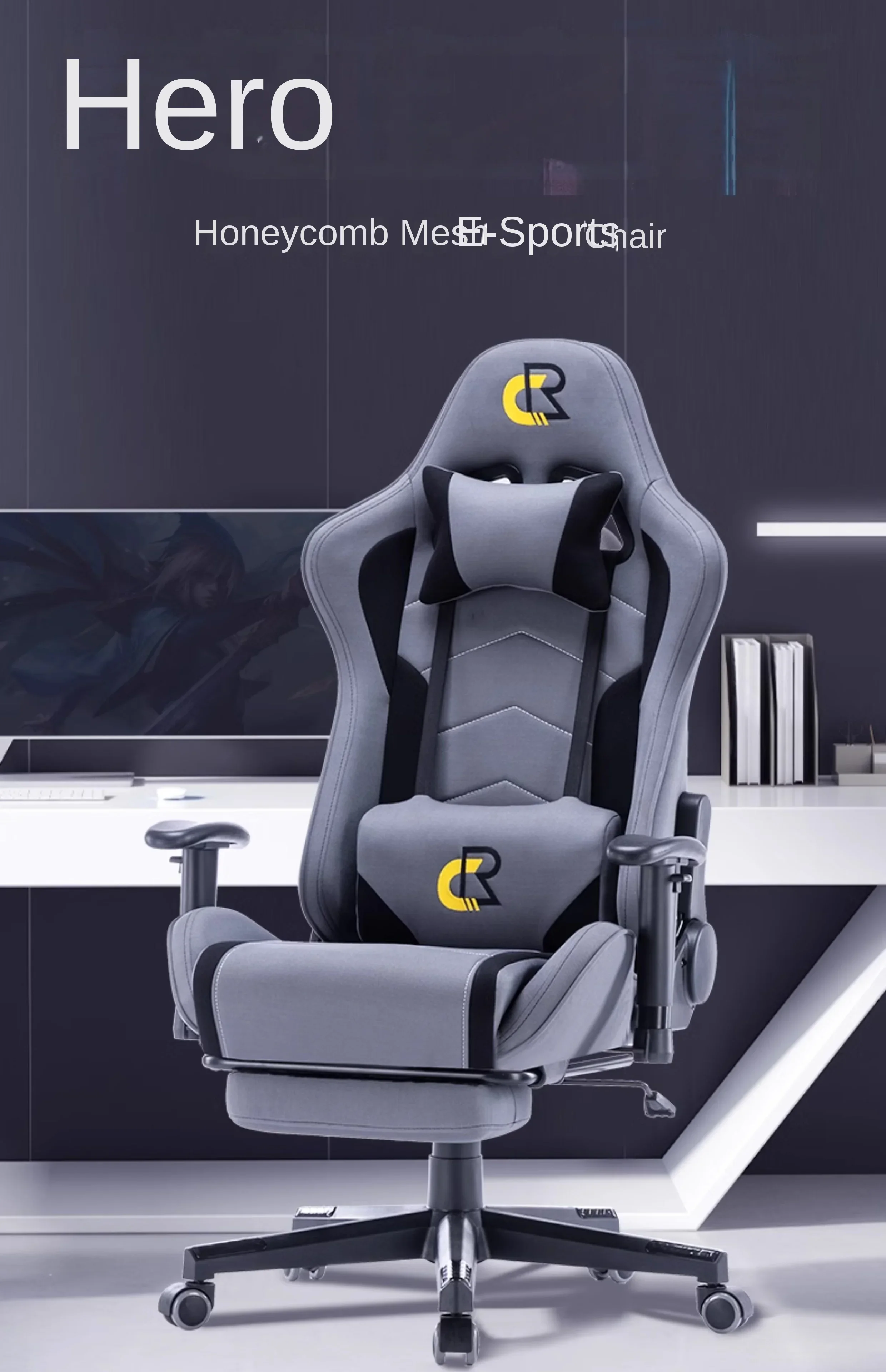 E-sports Home computer Boy's game Swivel lift armrests reclining leather  Ergonomic cloth chair