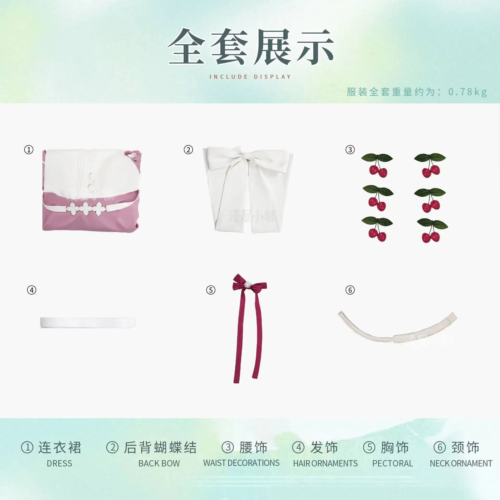 أنيمي لعبة الفرسان كابوس تأثيري حلي موحدة أنيمي الملبس هالوين ازياء للنساء رجل التميمة طالب التبعي