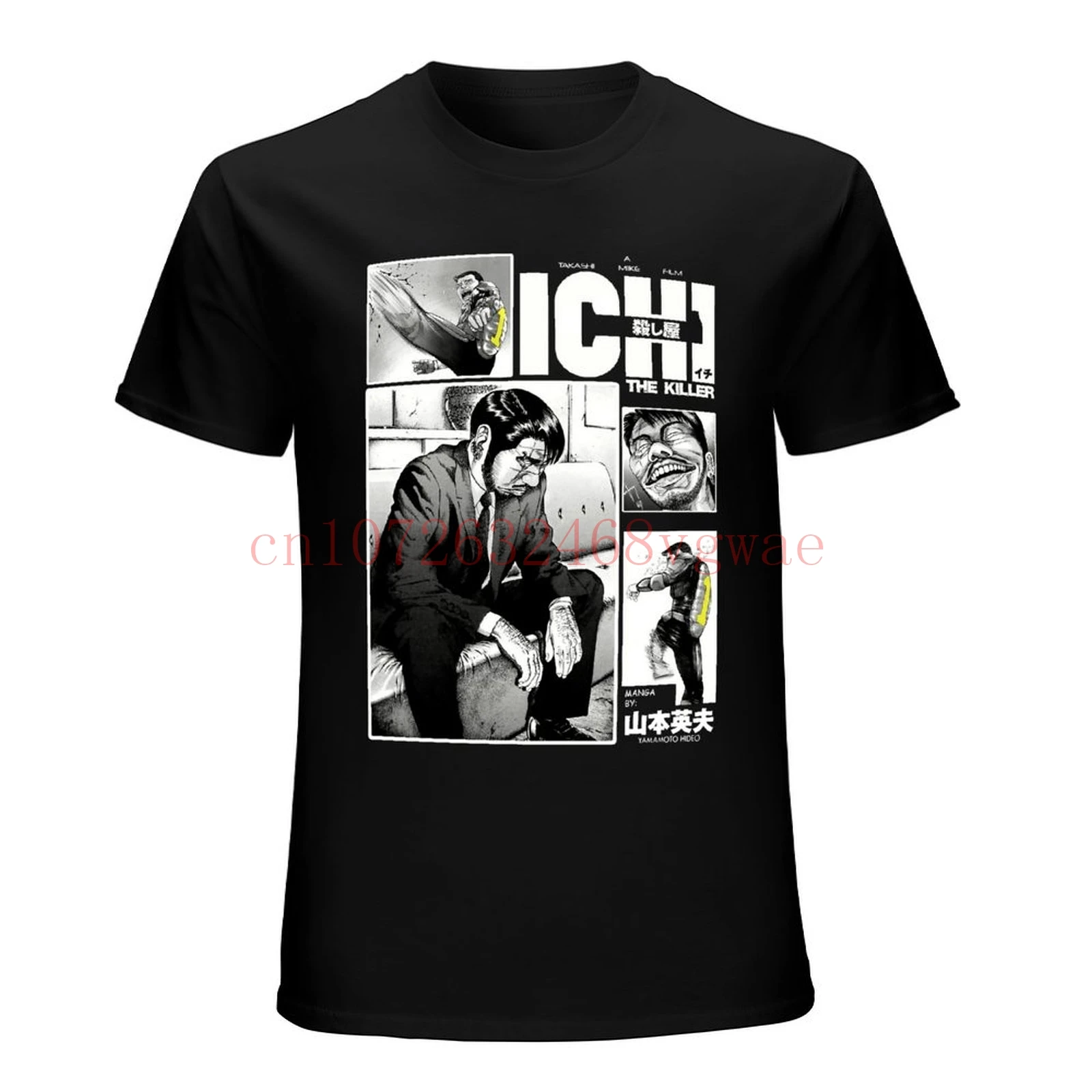 Takashi Miike tee T-Shirt Ichi the Killer S-4XL crime horror film