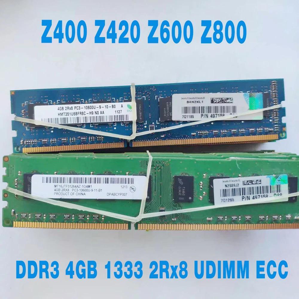 

1 шт. для HP DDR3 4G 4 ГБ 1333 2Rx8 UDIMM ECC серверная память быстрая доставка Высокое качество Z400 Z420 Z600 Z800