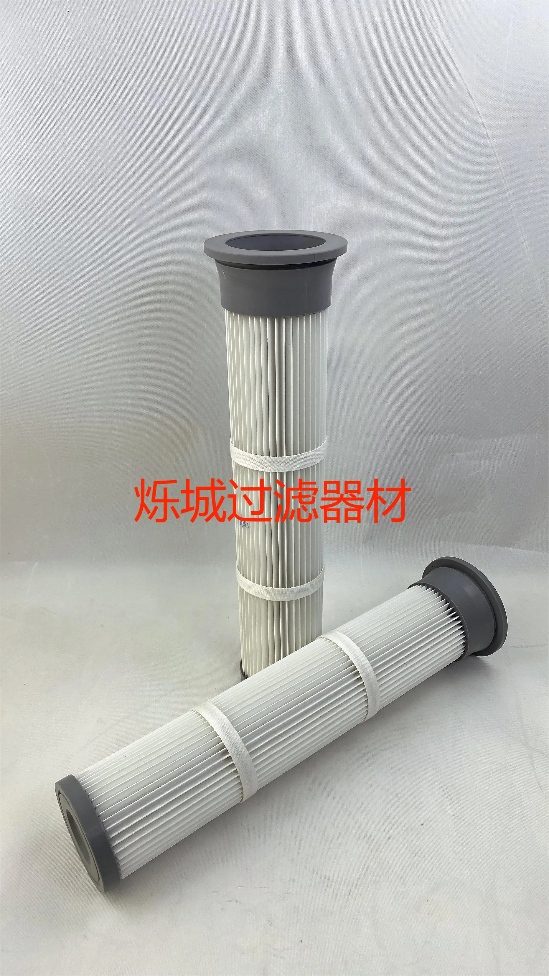 Industrial Dust Removal Filter Cartridge, Filter Powder, Flower Plate with Holes Instead of Bag Dust Removal Filter Barrel