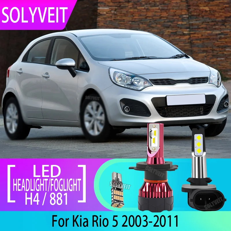 

H4 Headlight 881 Foglamp LED Car Light Bulb Kit IP67 Waterproof FOR Kia Rio 5 2003 2004 2005 2006 2007 2008 2009 2010 2011