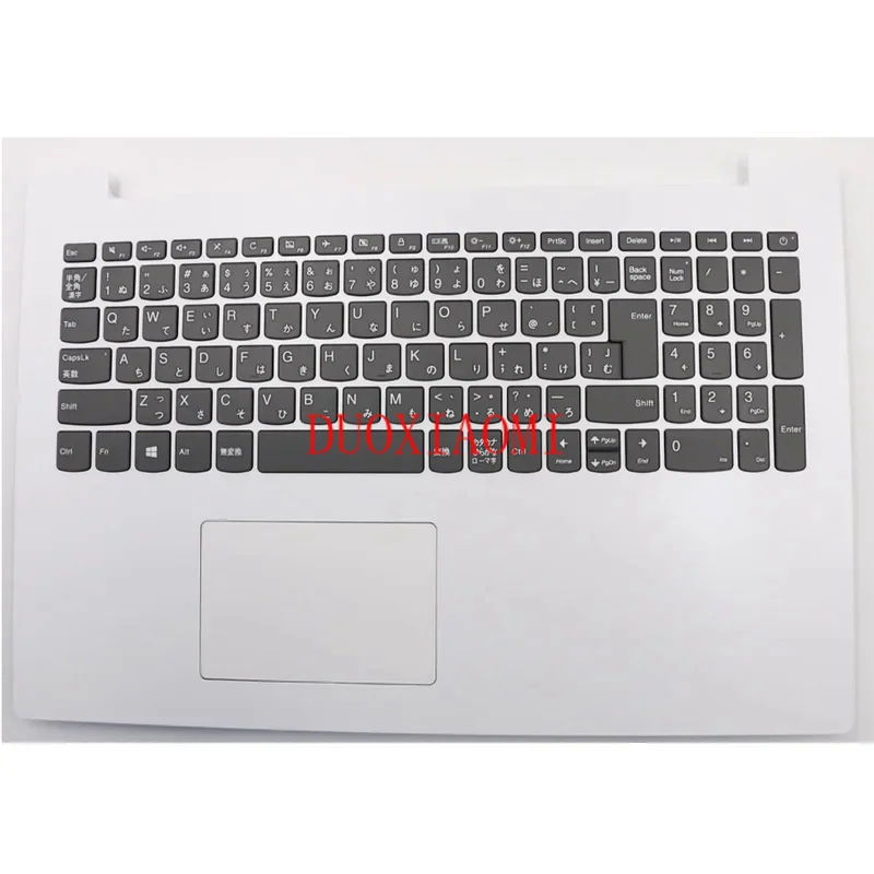 

New Original C-cover with keyboard for Lenovo 330-15ARR Laptop Upper Case ASM W/KB L81D2 WHITE JAPANESE 5CB0R34271