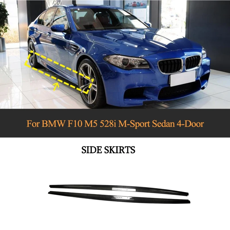 

Для 2011-2016 BMW 5 Series F10 M-SPORT Mtech M5 удлинитель из углеродного волокна