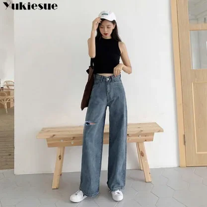 Vintage ladies boyfriend jeans for women mom high waisted jeans woman casual wide leg trousers korean streetwear denim pants