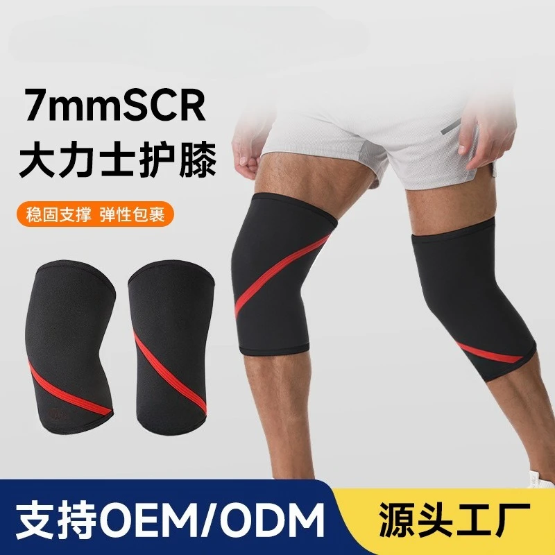 1 Pair 7mm Thick Neoprene Knee Pads Sports Support Sleeve for Volleyball & Wrestling