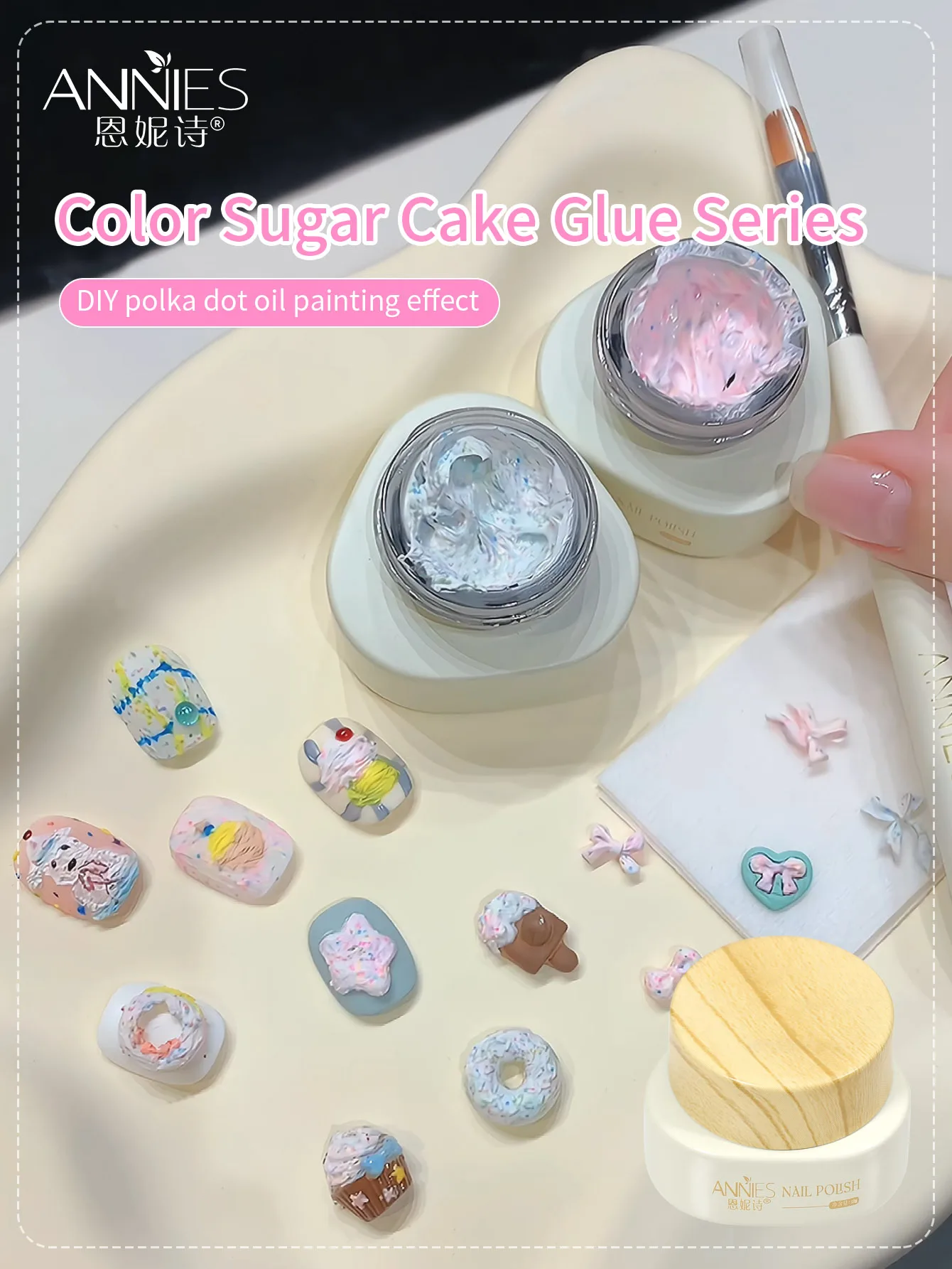 12g 젤리 케이크 매트 젤 3D 입체 쉐이핑 클린 네일 젤 젤 매니큐어 조각 그림에 적합 DIY Sal