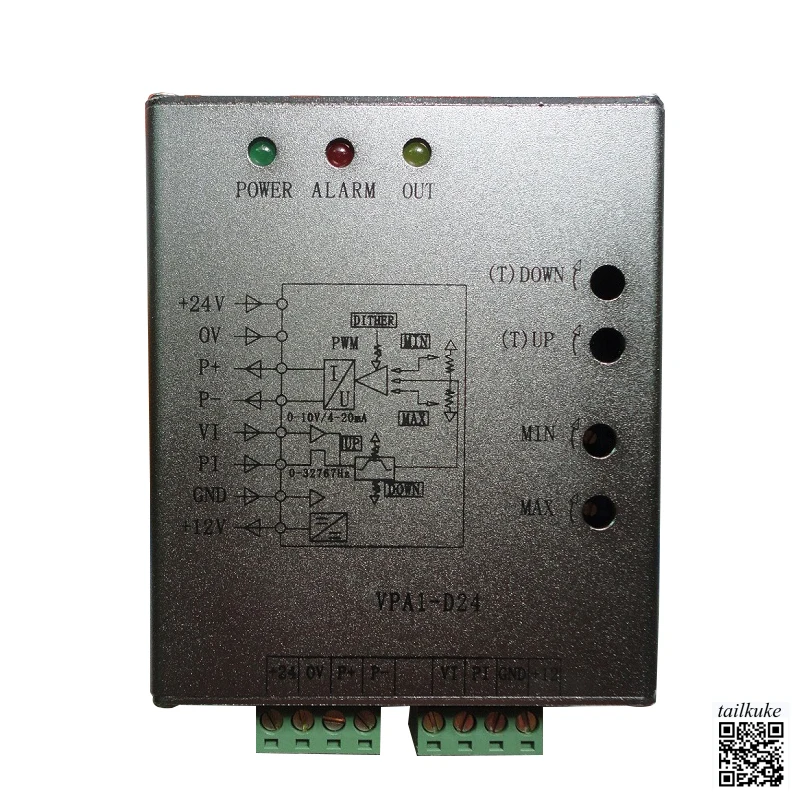 Ultra High Precision Single-ch Pulse Control Intelligent Proportional Valve Amplifier Board