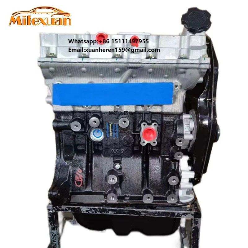 

Auto Part 1.0L CB10 JL466Q/JL466Q5 Engine Long Block for Changan Benben Chana Star Mini Vehicles