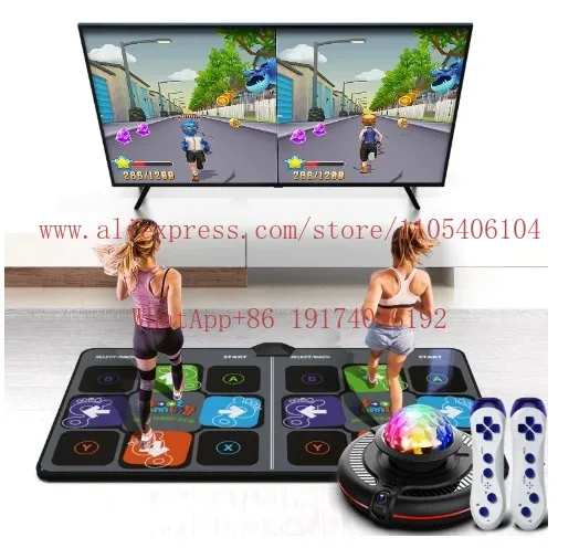 Double Wireless Dance Blanket Home TV Somatosensory Camera Game Weight Loss Running Blanket Dancing Machine