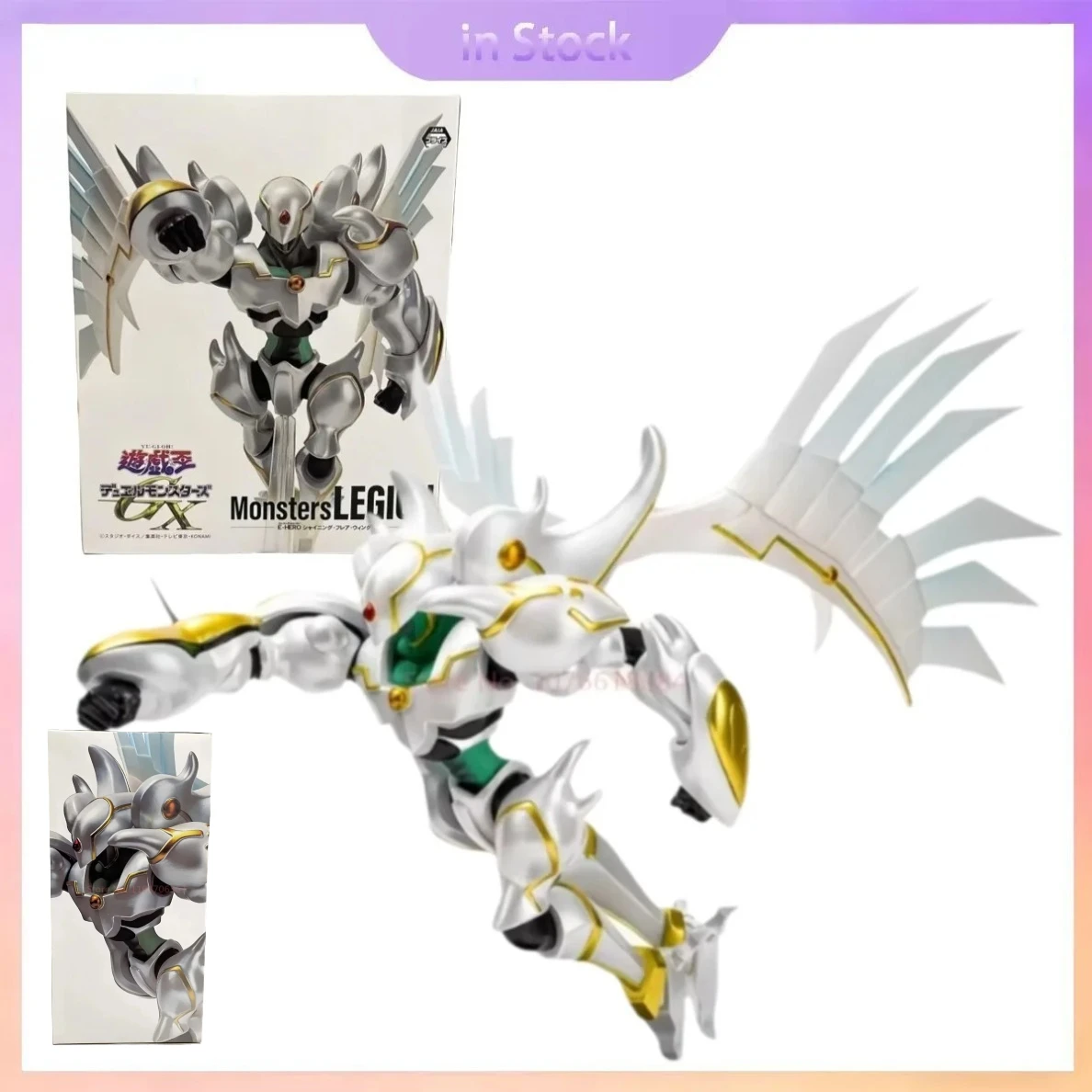 

In Stock Original Genuine Duel Monsters Gx Elemental Hero Shining Flare Wingman Yu-Gi-Oh Anime Collection Figure Model Kits