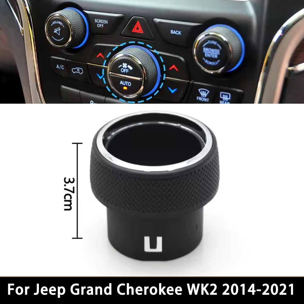 

1/2 шт. для Jeep Grand Cherokee WK2 2014-2021: накладка на кнопки управления климат-контролем и регулятором громкости радио на приборной панели автомобиля