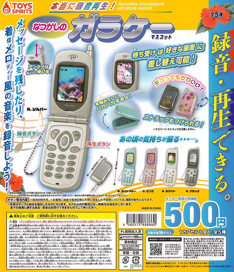 

Out of stock. Currently out of stock. Please do not purchase. If you do, the goods will not be dispatched