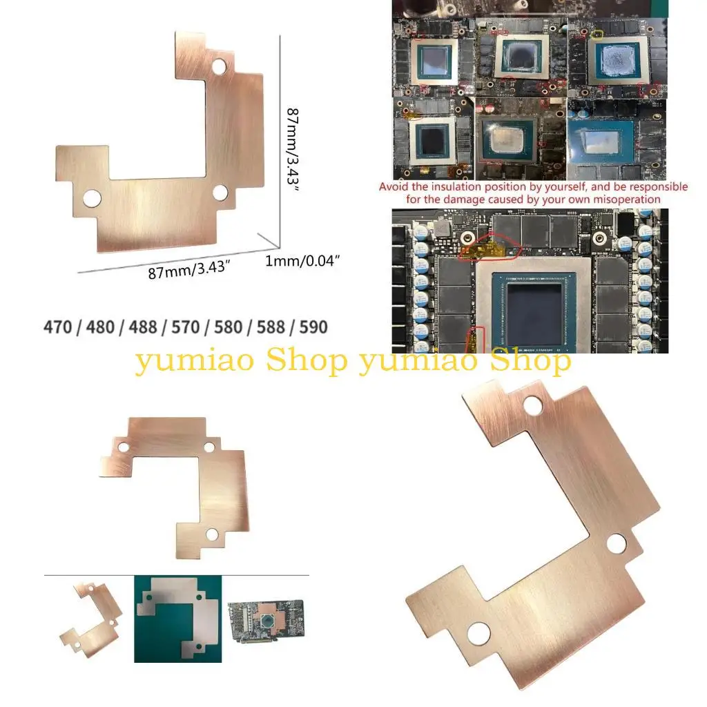 

587B GPU Nickel Likelated Mopper Heatsink ГААССИКА МАМЯТА МАМЕР МАМЕР 488 570 580