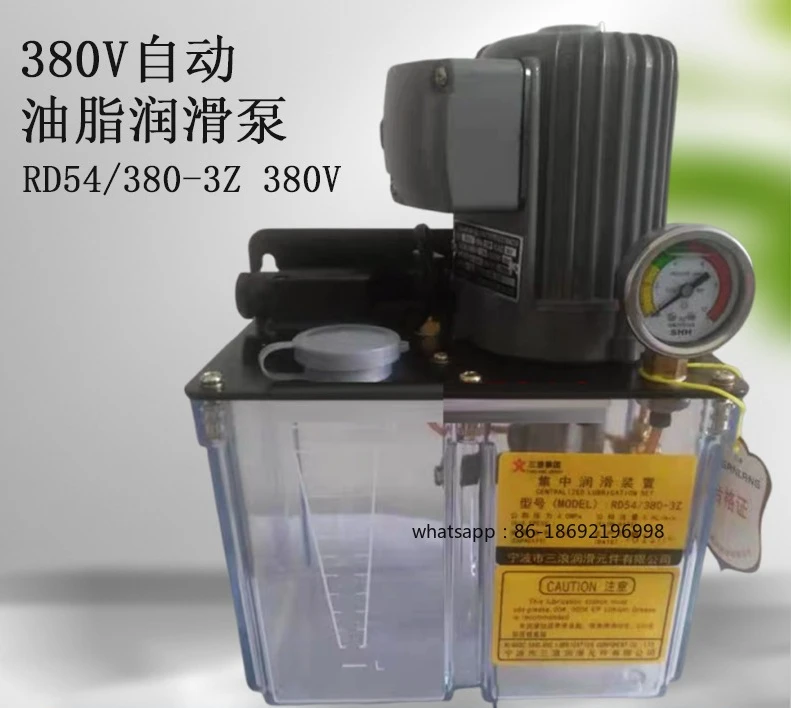 

Oil Injection Machine Automatic 00 #grease Lubrication Pump DR5-34Z/gear Pump 380V/220V