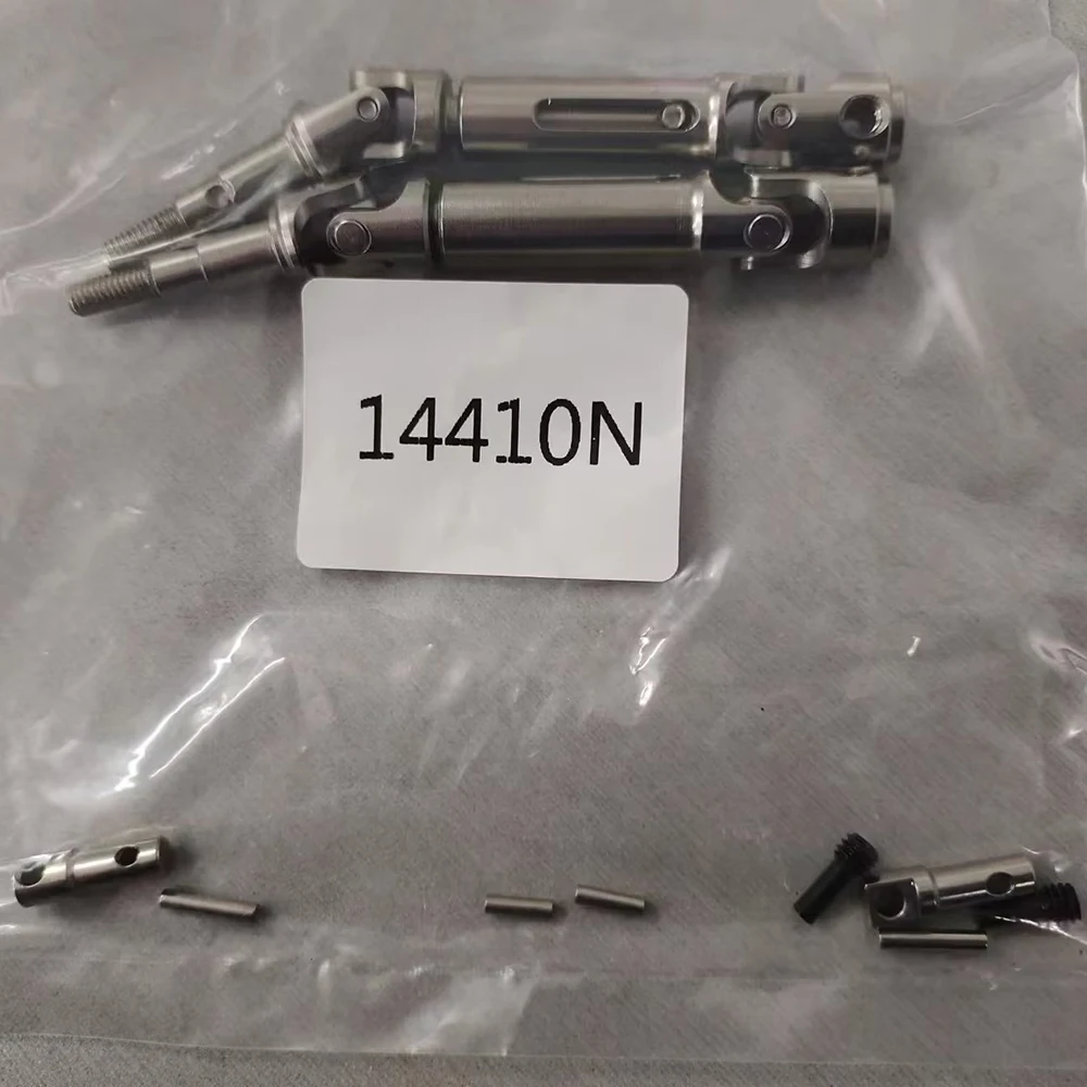 

MJX 14210 1/14 RC Metal Parts Upgrade Parts Metal rear drive shaft upgrade part 14410N