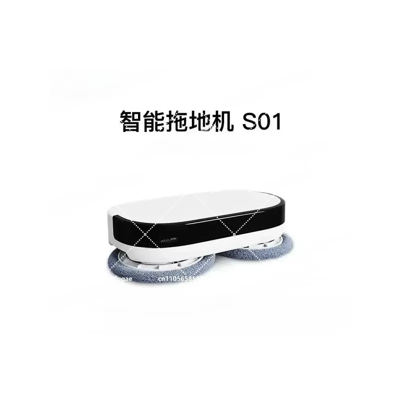 Mopping and Washing Robot for Automatic Floor Cleaner with No-Wash Dust Removal and Humidification All-in-One Function