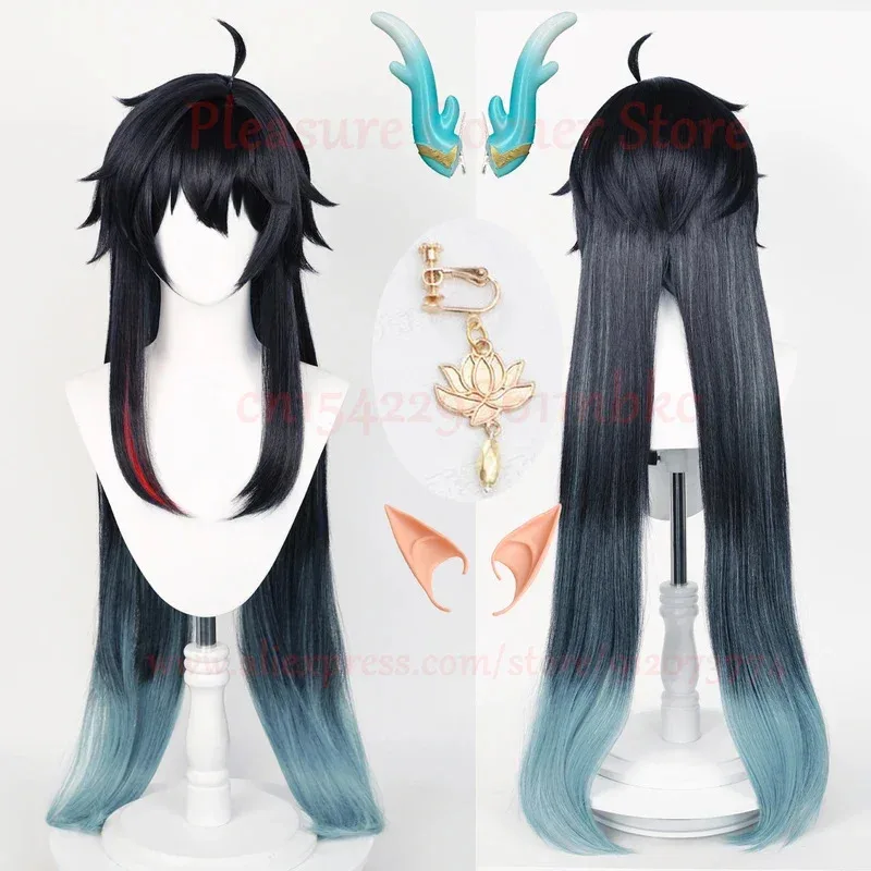 

Dan Heng Cosplay Wig Game Honkai Star Rail Imbibitor Lunae Gradient Cosplay Wig Anime Wigs Heat Resistant Synthetic Danheng Wig